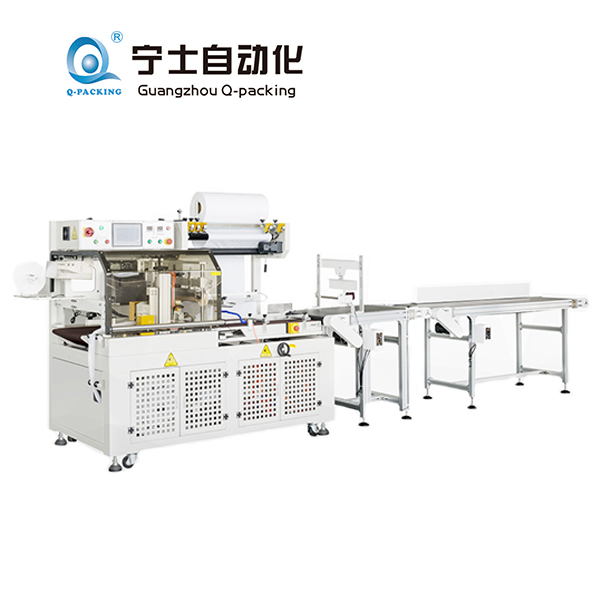 PF600S自動發貨包裝機