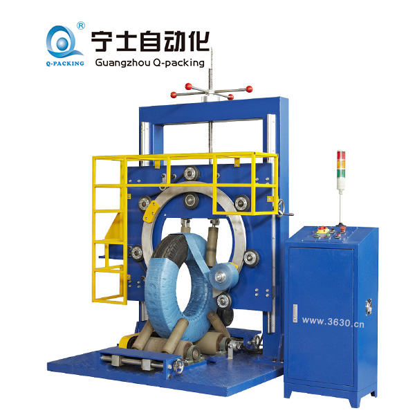 GS300內(nèi)穿型環(huán)體纏繞包裝機